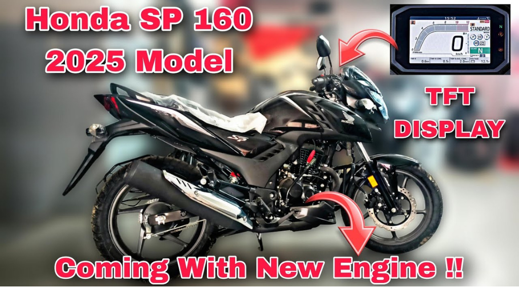 2025 Honda SP160