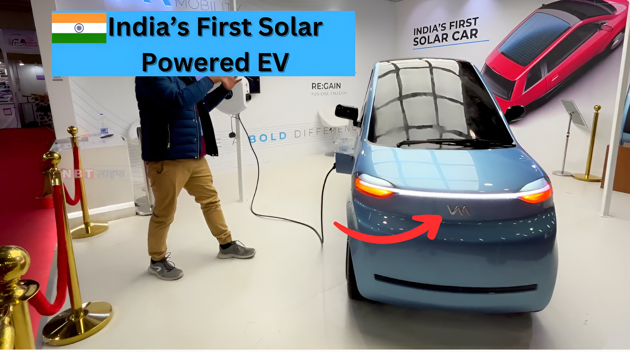 Eva Electric Car