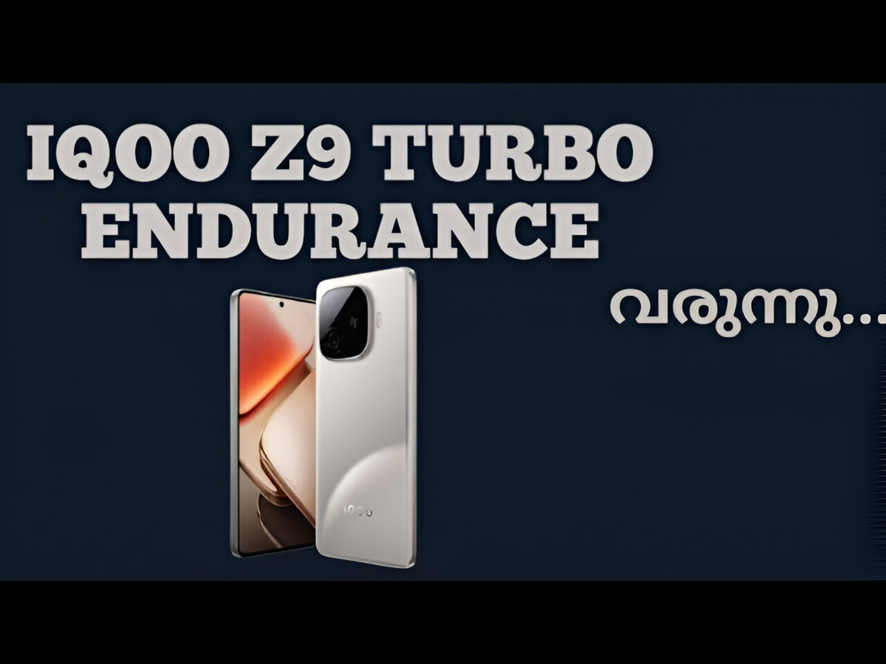 iQOO Z9 Turbo Endurance Edition